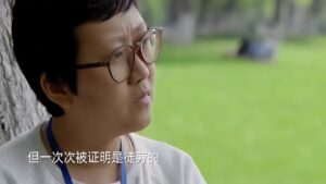 女网红患癌疑遭丈夫虐待？当地回应