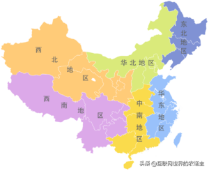 华北三省是哪三省_中国东三省是哪三省