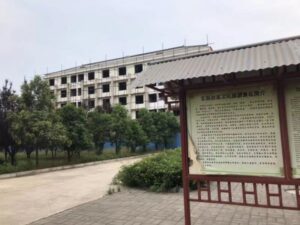 玄奘寺住持社交账号曝光