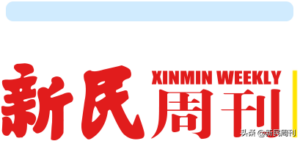 日本核污染水明年春季将排向大海