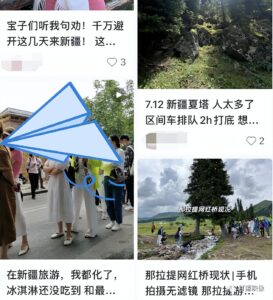 新疆独库公路变垃圾公路