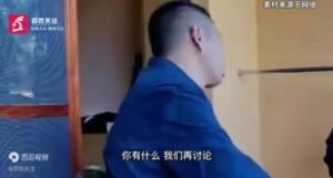 南京女大学生案主犯提出无罪上诉