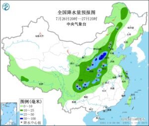 20220727早知天下事