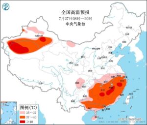 台风桑达已入东海 江浙沪大风渐起