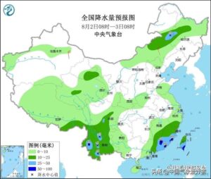 第6号台风“翠丝”来了