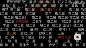 医院称二舅腿部残疾与打针无关