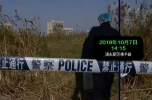 民警伤人案细节：工厂附近找到尸体