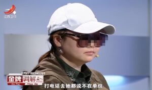 38岁女儿不工作不恋爱母亲愁哭