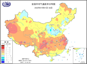 台风桑达已入东海 江浙沪大风渐起