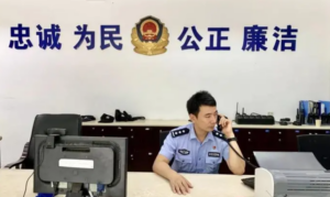 民警伤人案细节：工厂附近找到尸体