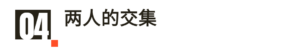 百万豪车出事故车门锁死：致1死2伤