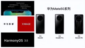 iPhone14将与华为Mate50同期发布