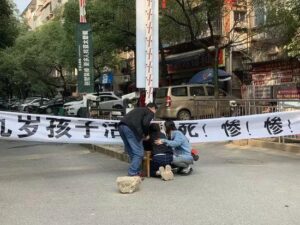 河南一男孩遭围殴致死？警方回应