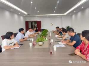 县工商联到永丰、吉安两地学习考察商会大厦建设工作