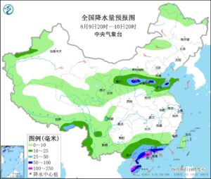 20220810早知天下事