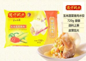 湾仔码头水饺怎么煮_速冻饺子健康吗？