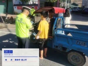 杨桥镇“三味”良方保障道路交通安全