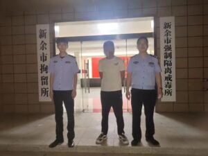 抓！男子恶意辱骂110接警员“摊上事了”