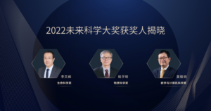 20220822早知天下事