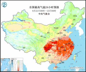 后天起，高温包围圈要缩了→