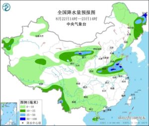 后天起，高温包围圈要缩了→