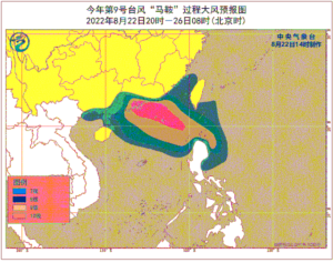 今年第9号台风“马鞍”25日将登陆广东