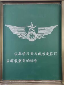 驻训官兵撤离学校后，留下的“礼物”亮了