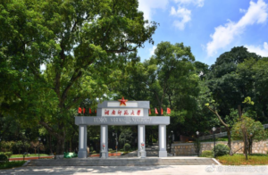 湖南师范大学校区在哪里_湖南师范大学校区介绍