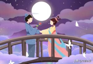 七夕节是古代的妇女节