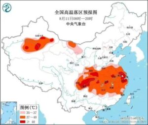 杭州连续5天超40℃