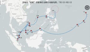 现场：多支轰炸机编队双向穿越台海