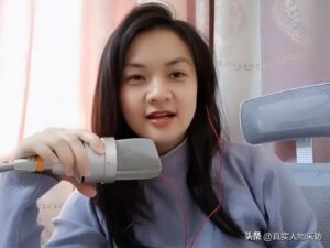 女孩江苏买房坐高铁去沪上班