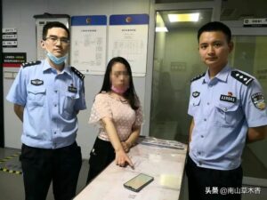 女主播受胁迫进行直播？官方辟谣