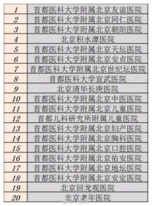 公司称猫5次入镜影响上课开除老师