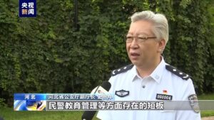 警方讯问陈某志现场视频首次公开