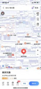 地图可显示台湾省每个街道