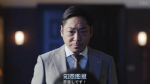 日本男星承认猥亵女性