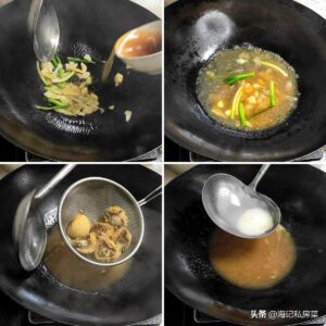 鲍鱼捞饭怎么做_鲍鱼捞饭怎么做好吃