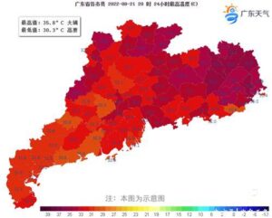 台风马鞍登陆前或增强至12级