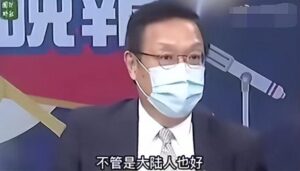 佩洛西窜台 中方反制后招效力几何？