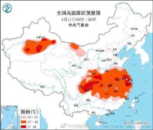 江浙皖川渝等地气温可超40℃