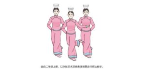 人教社发布新教材插图示例