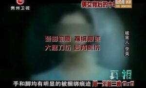 女子开瓶时辣椒酱爆炸 堪比案发现场