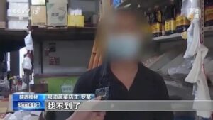 胡锡进谈媒体为5斤芹菜罚6.6万辩护