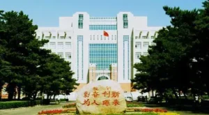 长春理工大学在哪_长春理工大学地址