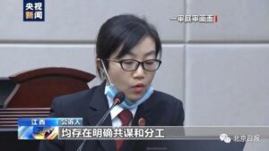 劳荣枝称法子英是“低智商犯罪”