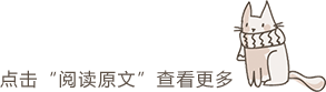 广西藤县2岁男童失踪超48小时