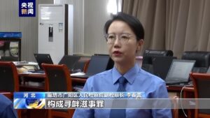 警方讯问陈某志现场视频首次公开