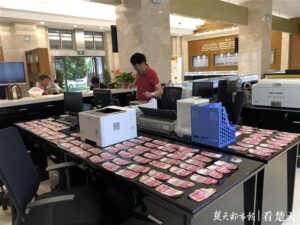 30万购房款烧成黑炭 银行帮兑14万