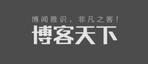 佩洛西现身吉隆坡 带枪护卫严格把守